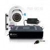 Комплект на базе видеорегистратора AHDR-2004NE и купольных камер Optimus AHD-M021.0(3.6)E