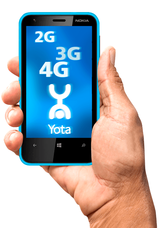 Усиление сигнала мобильной связи Yota