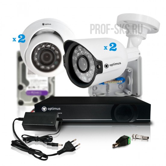 Комплект на базе видеорегистратора AHDR-2004HL и камер AHD-M052.1(3.6)_V.2 HD AHD-H012.1(3.6)_V.2 FULL HD 