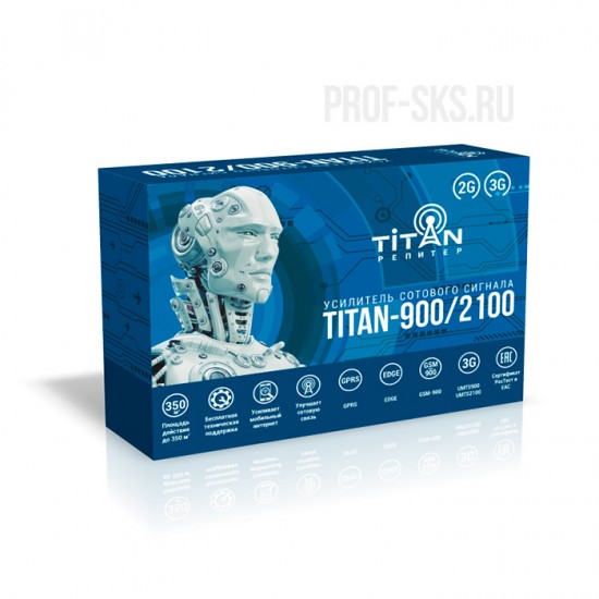 Репитер Titan-900/2100