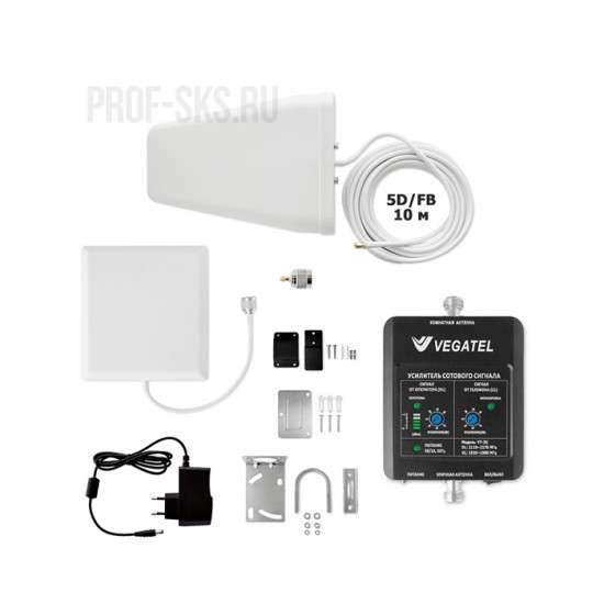 Комплект усиления сигнала VEGATEL VT-3G-kit (дом, LED)