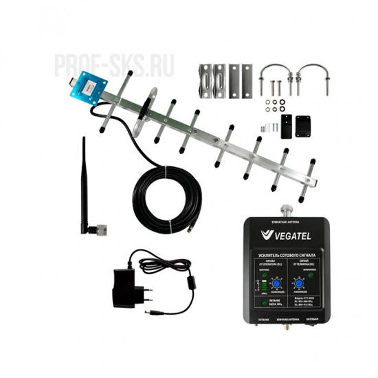 Комплект усиления сигнала VEGATEL VT1-900E-kit (LED)