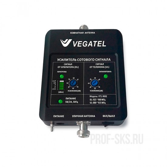 Комплект усиления сигнала VEGATEL VT1-900E-kit (дом, LED)