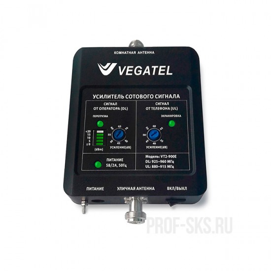 Vegatel VT2-900E (LED)