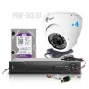 Комплект на базе Цифрового гибридного видеорегистратор аOptimus AHDR-3004_H.265 и купольных камер  Optimus AHD-M071.0(2.8)E