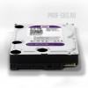 Жесткий диск HDD 2000 GB SATA-III Purple - WD20PURZ
